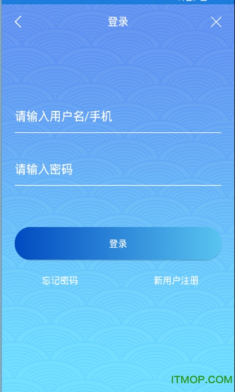 惠视界图2
