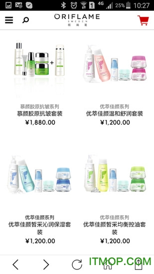 欧瑞莲易莲网