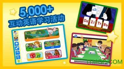 ABCmouse儿童美语趣学堂图3