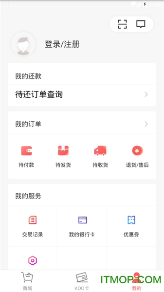 KOO分期图3