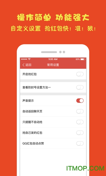 车险之家