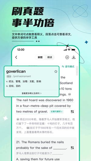 开始学图2