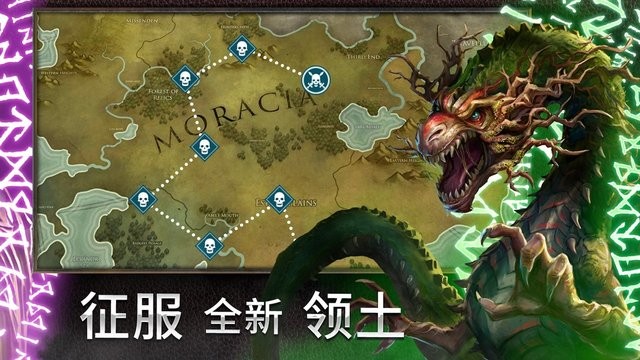 竞逐之国无尽之夜(Rival Kingdoms)图2