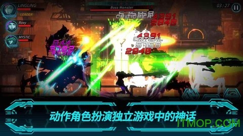 黑暗之剑2内购破解汉化版图1
