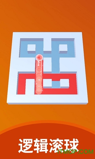 球球闯迷宫图3