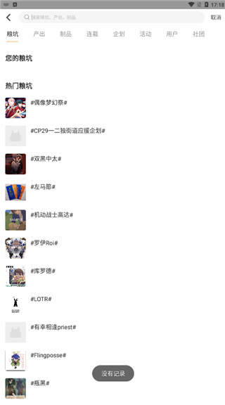 cpp官网新版
