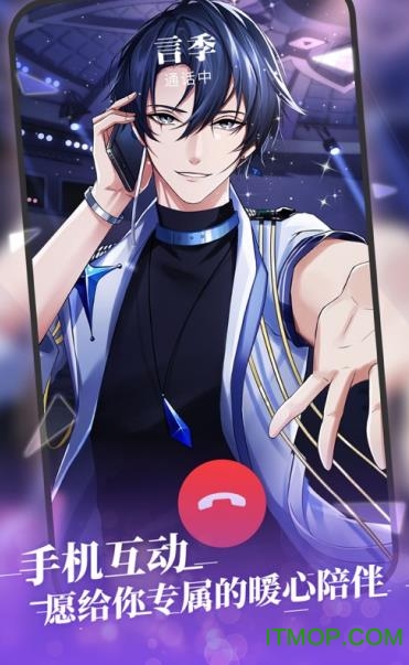 爱情故事拼图图2