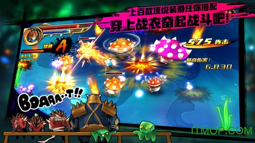 元素之歌图3