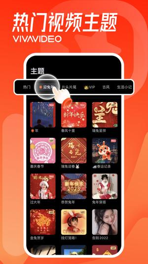 小影
