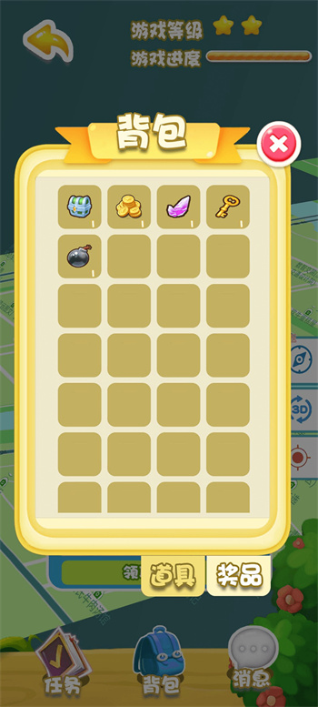 思客星球研学系统图3