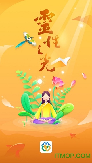 佛学院图1