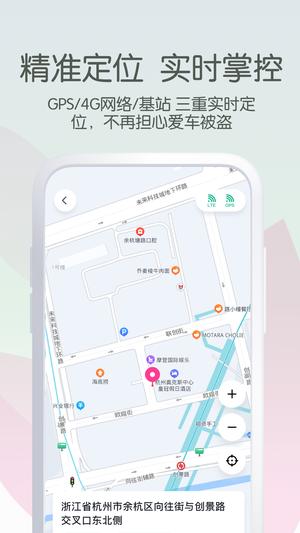 斯波兹曼图2