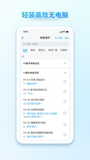 汇界图1
