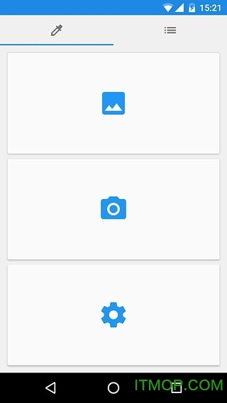 简易取色器手机版图1