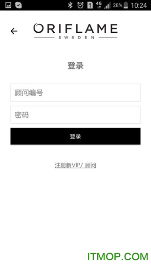 欧瑞莲易莲网图4