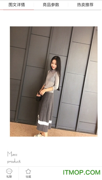 美柚网