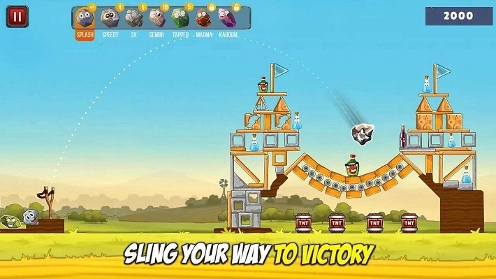 瓶子射击模拟器图2