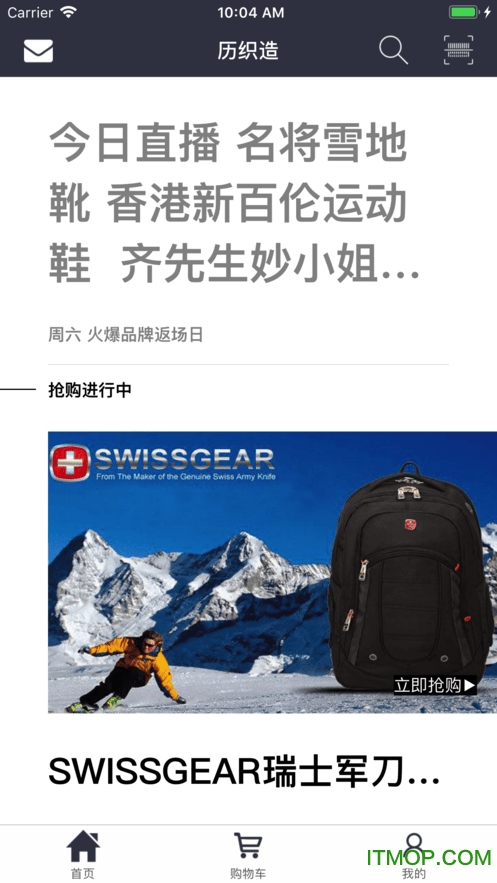 齐物图1