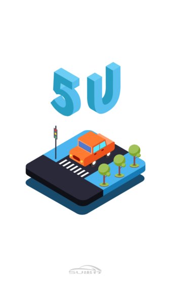5U出行司机端图1