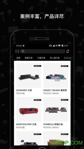 罗奇堡图4