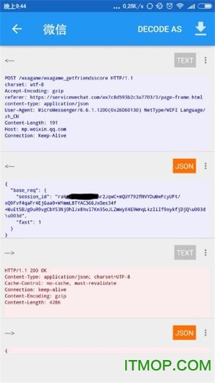 免root抓包工具packet capture