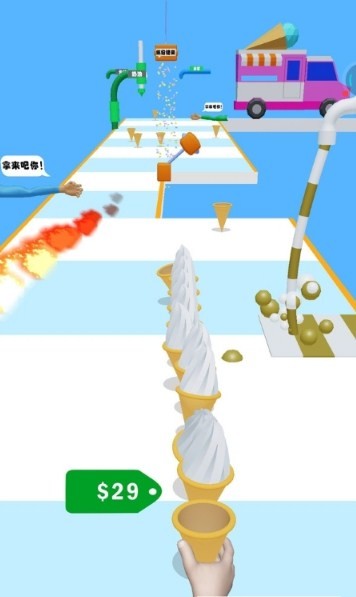 疯狂冰淇淋图1