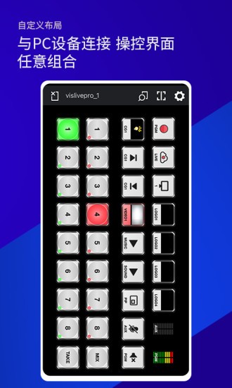雷特键盘官方版图1