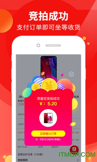 玖玖拍