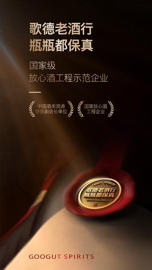 歌德图1