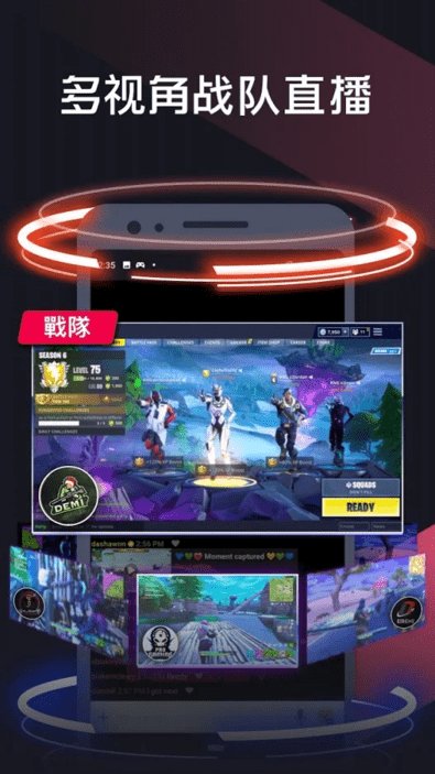 omlet arcade最新版本图1