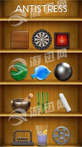 迷你解压游戏图1