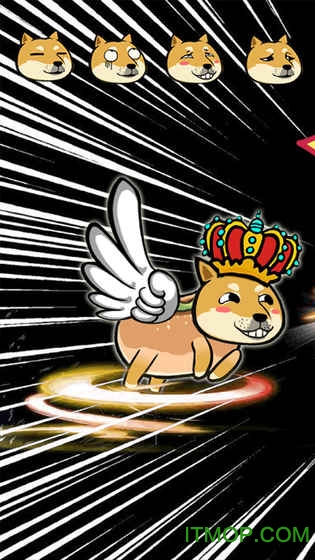 神烦狗2图2