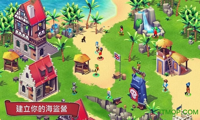 海盗奇兵内购破解版图5