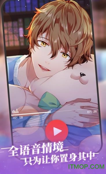 爱情故事拼图图1