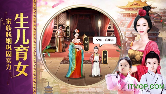 赤月屠龙单机手游