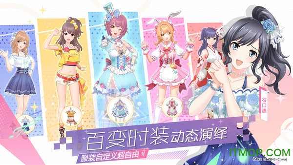 樱桃湾之夏图4