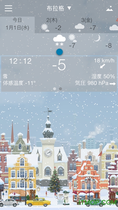 YoWindow苹果版图1