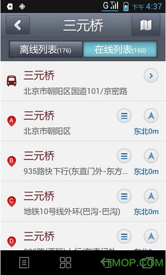 &nbsp;图吧导航图1