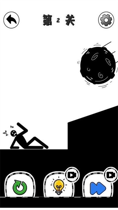 火柴人之极限救援手机版图2