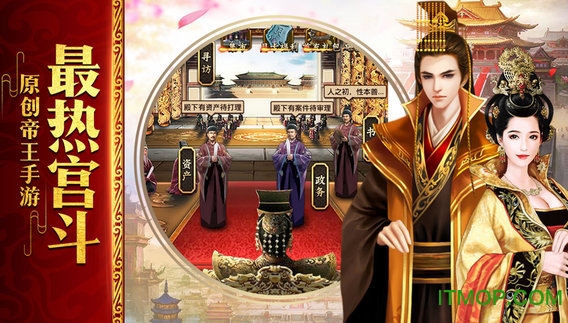 赤月屠龙单机手游图1