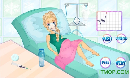 冰雪公主生小宝宝图2