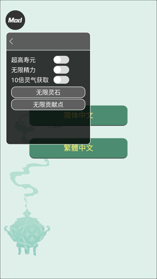 药王谷图1