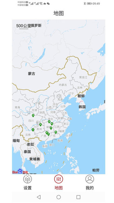手中运维图1