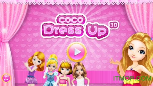 可可公主换装之旅内购破解版图3