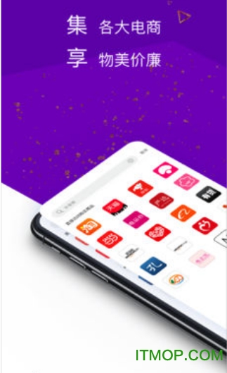 西速全球购图3