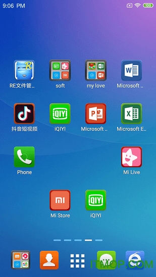 Spa桌面(SPA Launcher)图4