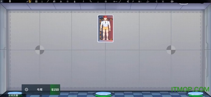 人类实验室无限金币版图1