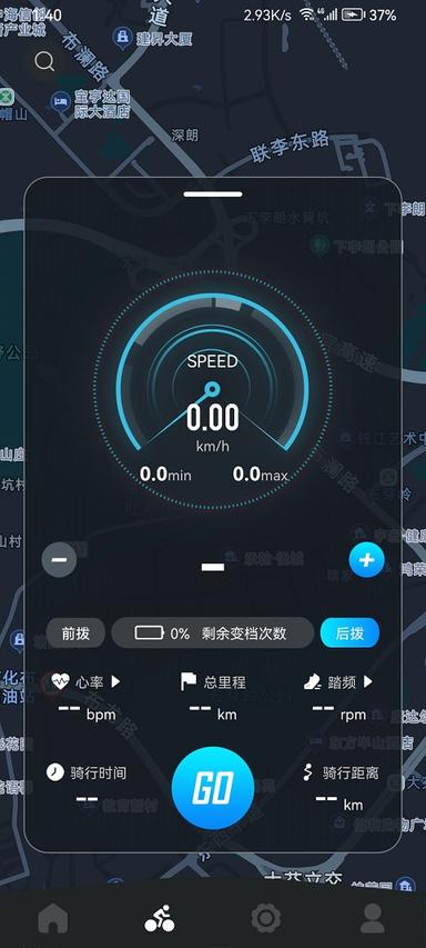 WHEEL TOP app最新版图2