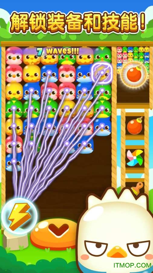 鸡仔消消乐内购破解版(TORIKO)图1