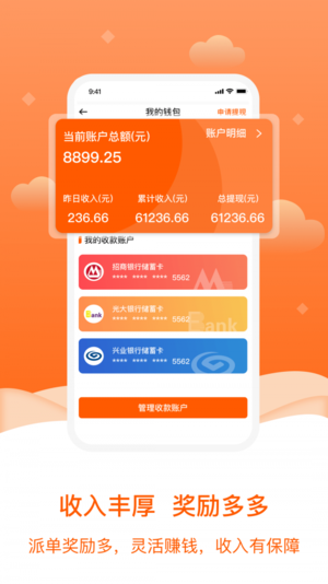 小格维修图2